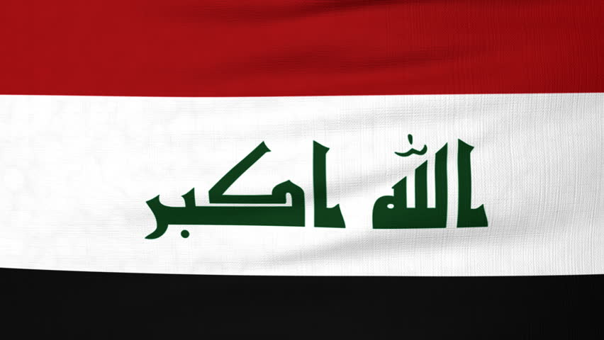 Download National Flag of Iraq Flying Stock Footage Video (100% Royalty-free) 18628697 | Shutterstock