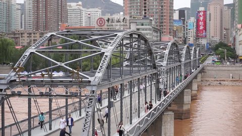 June 6,2016-Lanzhou,China: Zhongshan Bridge, also called the first bridge over the Yellow River, first built in 1907, now is a tourist landmark of Lanzhou city.