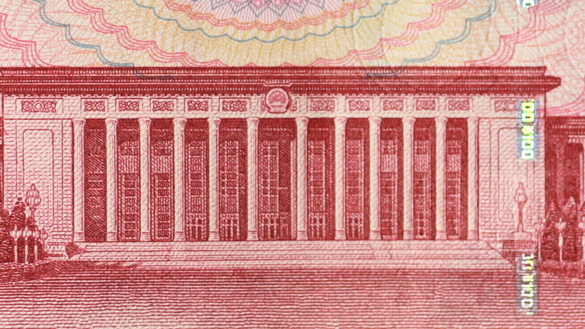 Chinese Money Background
