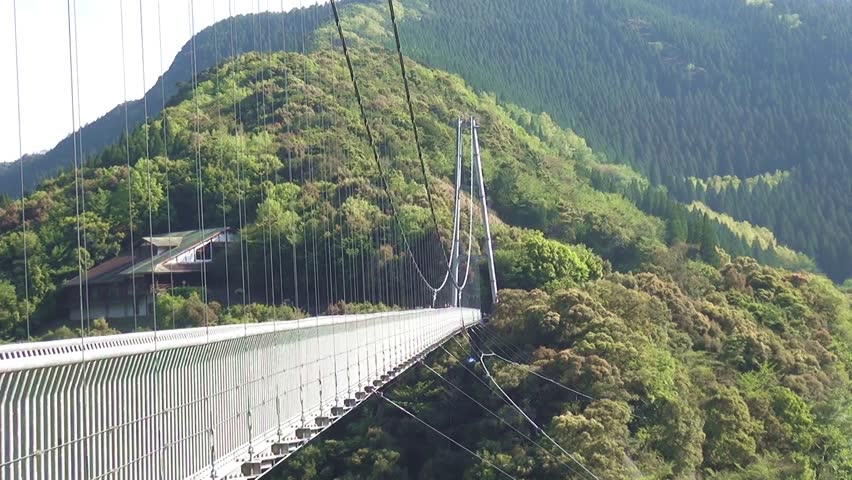 Suspension bridge in the mountain in Aya Miyazaki, Japan