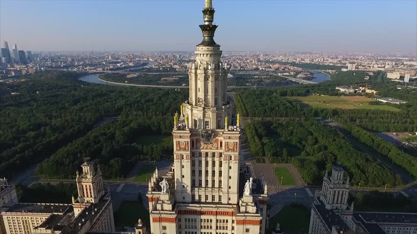 Давление на шпиле мгу в москве