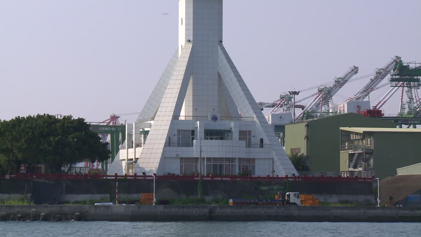 A vessel traffic service center (Control Tower) in Port of Kaohsiung, the largest harbor in Taiwan that has an annual handling capacity 10 million containers.