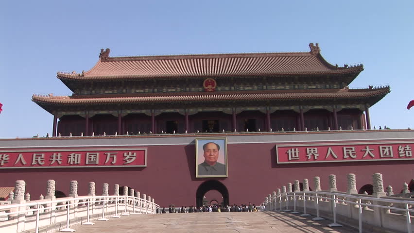 Portrait Of Chairman Mao Zedong Stock Footage Video 100 Royalty Free 163 Shutterstock