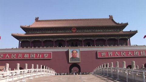 Portrait of Chairman Mao Zedong outside Forbidden City in Beijing, China