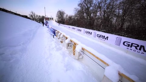 MOSCOW, RUSSIA - JANUARY 23, 2016: View of the naturbahn luge track at the Luge World cup at Sparrow Hills (Vorobyovy Gory)