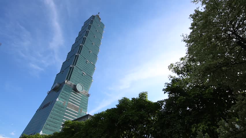 The famed Taipei 101 skyscraper in the capital city. Street of Taiwan with skyline. The building was worlds tallest until 2010. Republic of China-Dan