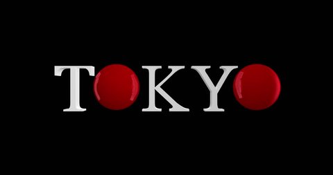 Animation tokyo 2020 Olympics