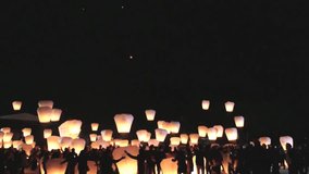 Sky lantern festival - Powered by Shutterstock - Get 15% off with code: PIKWIZARD15