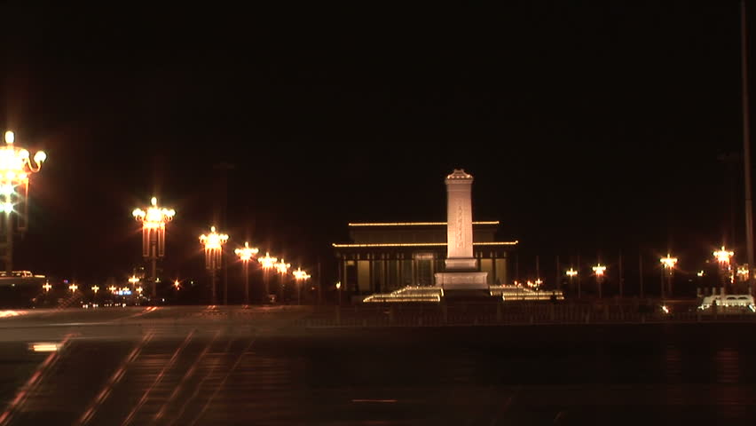 Tiananmen Square, Monument to the People