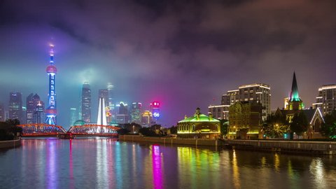 SHANGHAI, CHINA - MAY 2016: night illumination shanghai city famous downtown bay panorama 4k time lapse circa may 2016 shanghai, china.