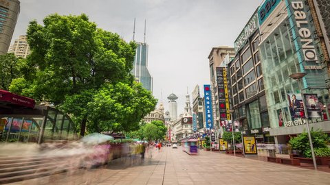 SHANGHAI, CHINA - MAY 2016: summer day city center sidewalk crowded panorama 4k time lapse circa may 2016 shanghai, china.