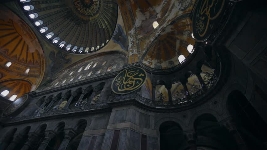 Interior of Hagia Sophia. Turkey, Istanbul