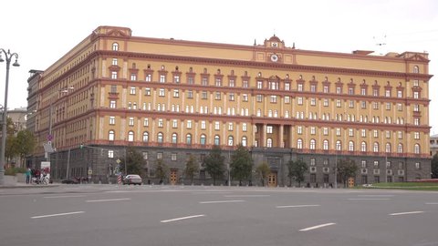 Russian Federal security service FSS or FSB, former Soviet KGB, headquarters in Moscow establishing shot. Lubyanka Square. 4K video