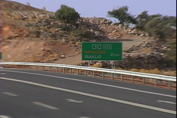 A highway on the Island of Crete