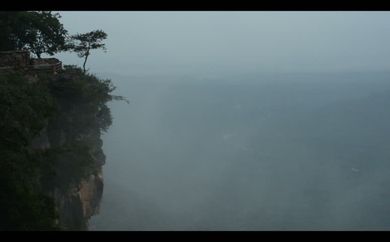 Fog on the Mountain morning lake