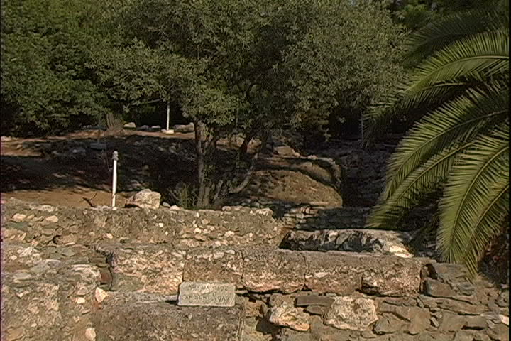 View of ancient wall