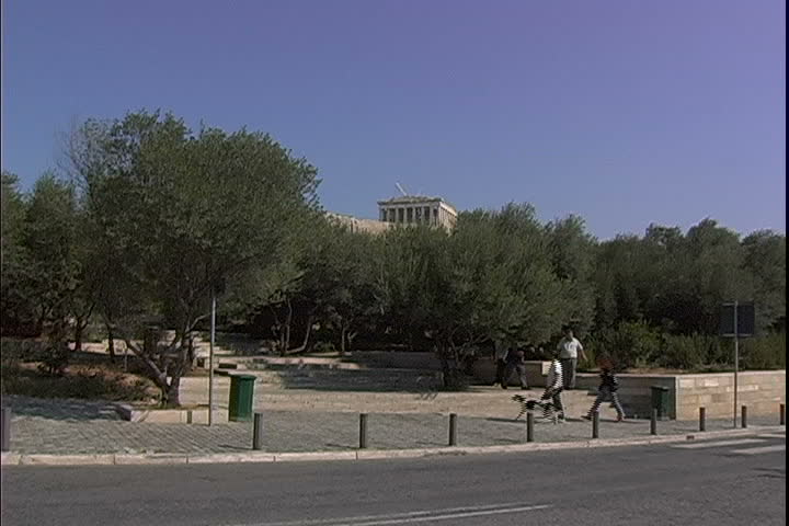 Park entrance at the Acropolis