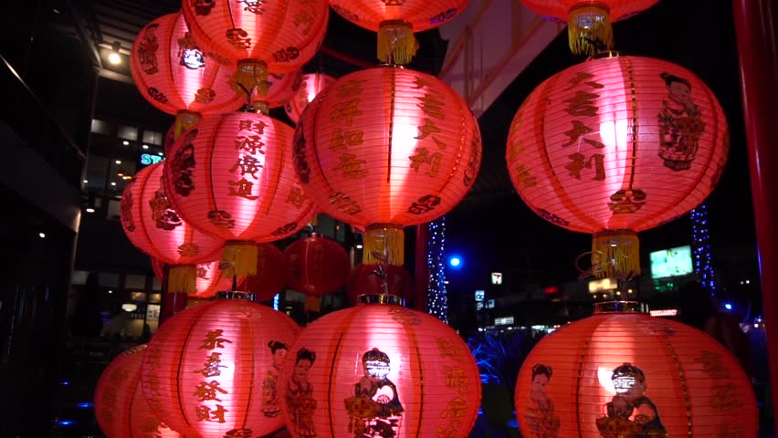 chinese glow lanterns