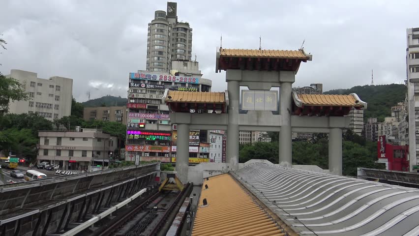 4K View of Paifan, door in the Metro stations of Beitou, red line in Taipei. -Dan