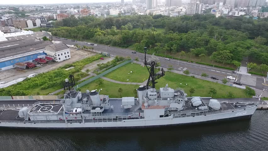 DJI P4 Taiwan Tainan Aerial Drone Video Lin Mo Niang Park Deyang ship 20160717
