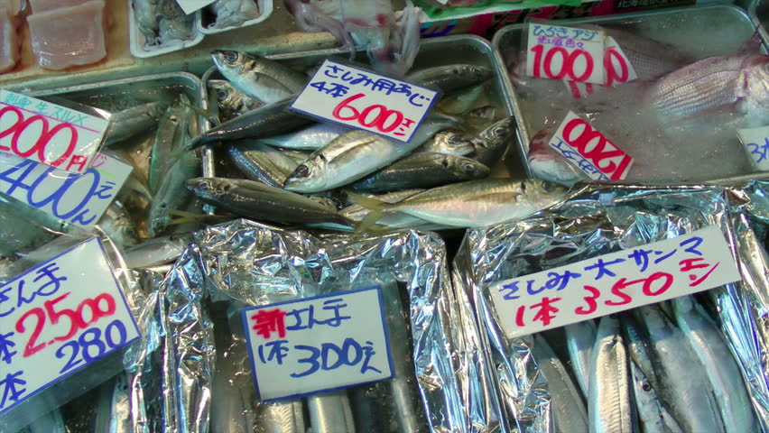 Fish for sale at Tsukiji Market in Tokyo, Japan