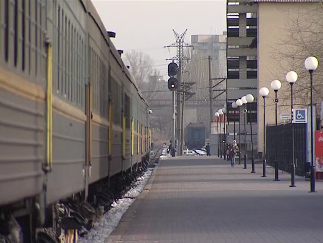 Railway station
