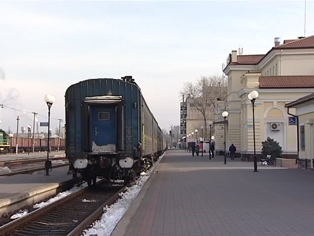 Railway station