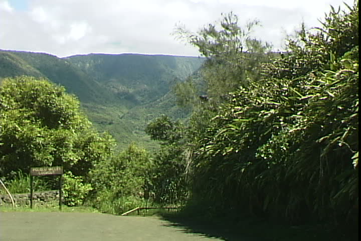 Kohala Park Entrance