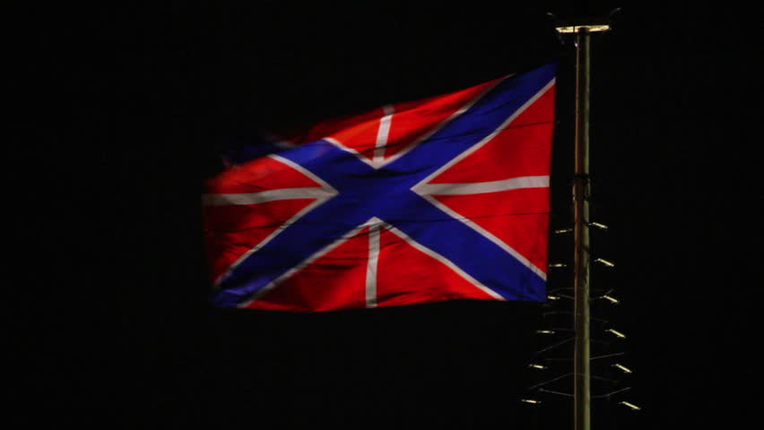  geus - russian sea flag at night