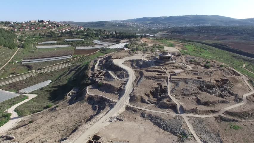 tel shiloh - excavations overview israel Stock Footage Video (100% ...