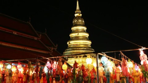 4K Timelapse Northern Thai Style Lanterns at Loi Krathong (Yi Peng) Festival, Lumphun, Thailand
 Video stock