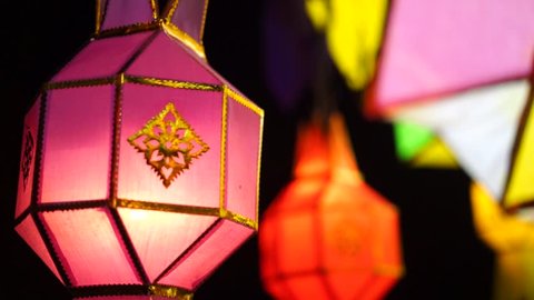 Colorful Lantern,The End of Buddhist Lent Day,Thailand,Asia culture,Buddhism tradition. 스톡 비디오