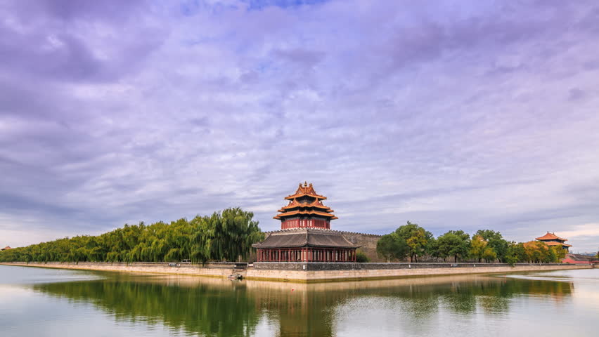The Forbidden City  in Beijing, China