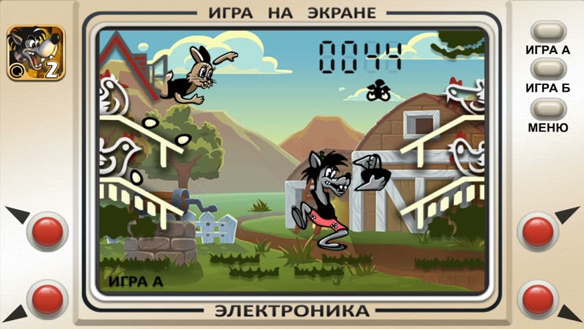 wolf games for computer