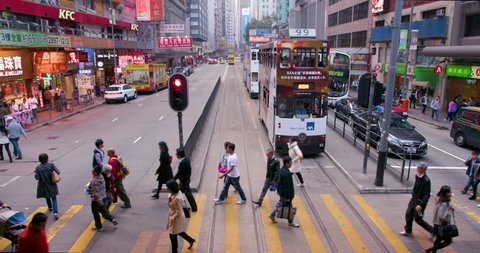 CHINA, HONG KONG - FEBRUARY 2016: Riding On Tram; Wan Chai Hong Kong China