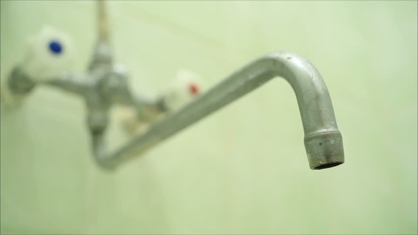 Dripping Faucet Gif