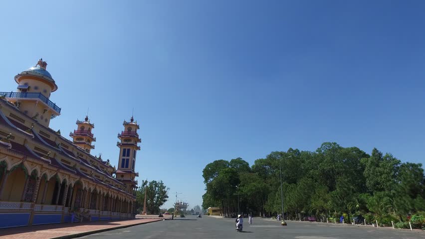 TAY NINH, VIETNAM - APRI, 2016:Cao Dai Temple in Tay Ninh province, near ho chi minh city, Vietnam