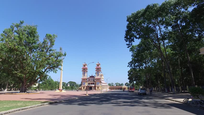TAY NINH, VIETNAM - APRI, 2016:Cao Dai Temple in Tay Ninh province, near ho chi minh city, Vietnam