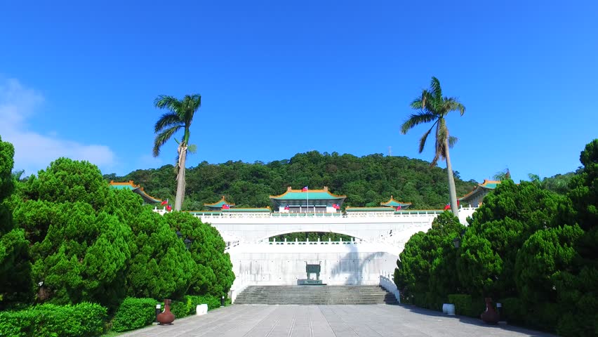 National palace museum in Taipei, Taiwan, November 2016