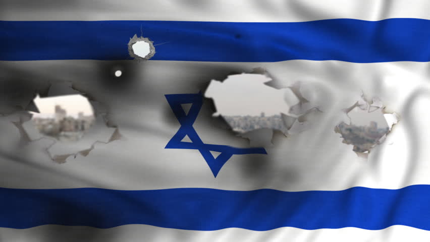Израильский флаг. Israel 12. Еврейский флаг. Israel 12. Israel 12.