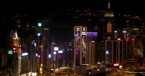 CHINA, HONG KONG - FEBRUARY 2016: Illuminated Skyscrapers At Night; Hong Kong China