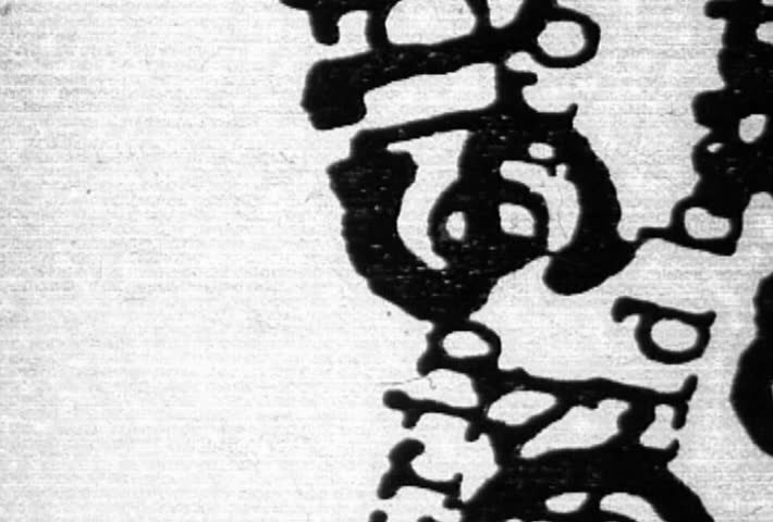 Closeup of fast moving text overlapping