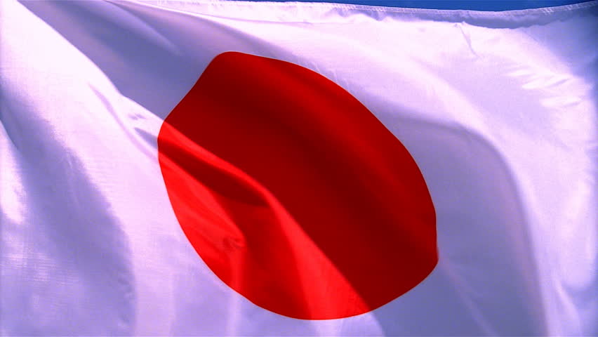 Closeup of Japan flag