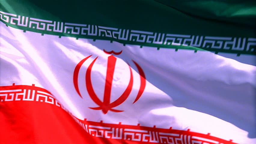 Closeup of Iran flag