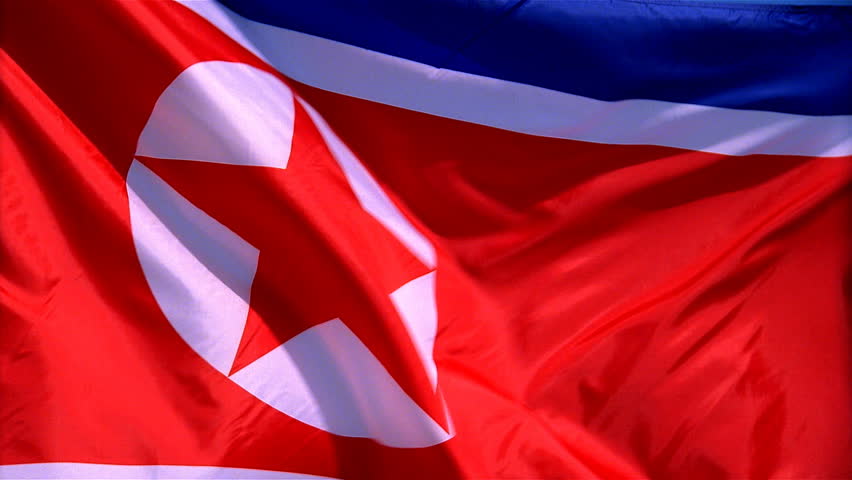 Closeup of North Korea flag