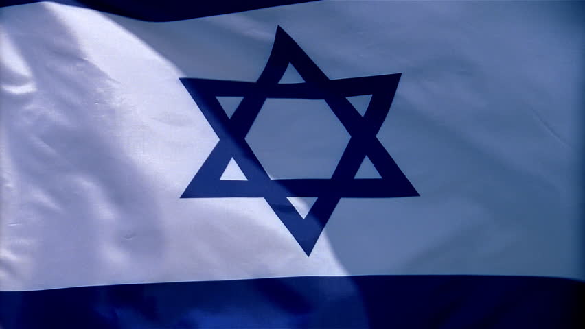 Closeup of Israel flag