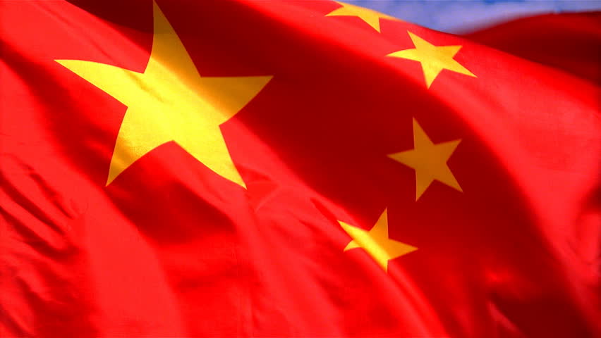 Closeup of China flag