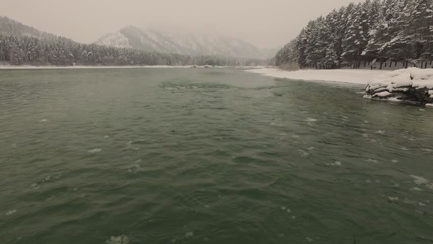 The mountain river Katun in Altai, aerial