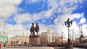Monument to Vasily Tatischev and Wilhelm de Gennin located in Ekaterinburg at the Plaza Labor was established August 14, 1998 Mr.