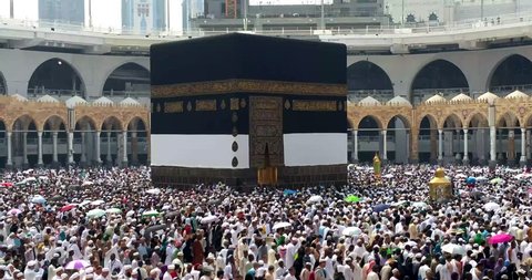 MECCA, SAUDI ARABIA, September 2016 - Muslim pilgrims from all over the world gathered to perform Umrah or Hajj at the Haram Mosque in Mecca.
